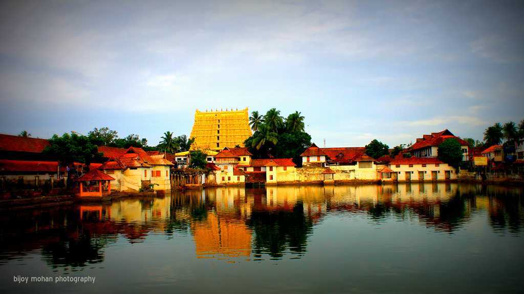 Trivandram